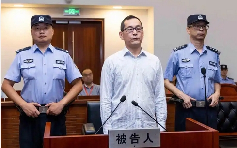 上海市國(guó)資委原黨委書(shū)記、主任白廷輝一審被判處無(wú)期徒刑