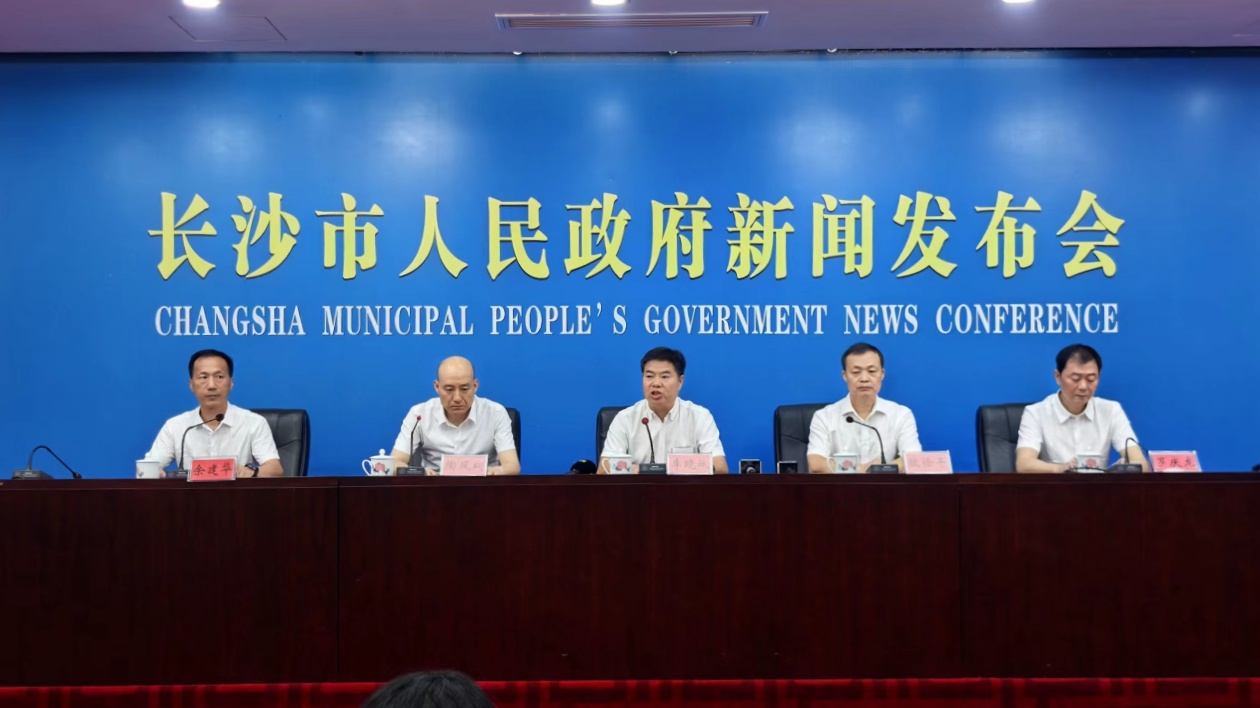 2025湖南（國際）通用航空及低空經(jīng)濟產(chǎn)業(yè)博覽會9月開幕  參展參會企業(yè)將突破2000家