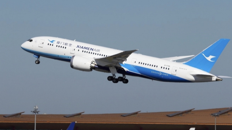 廈航回應上市傳聞：目前無明確計劃