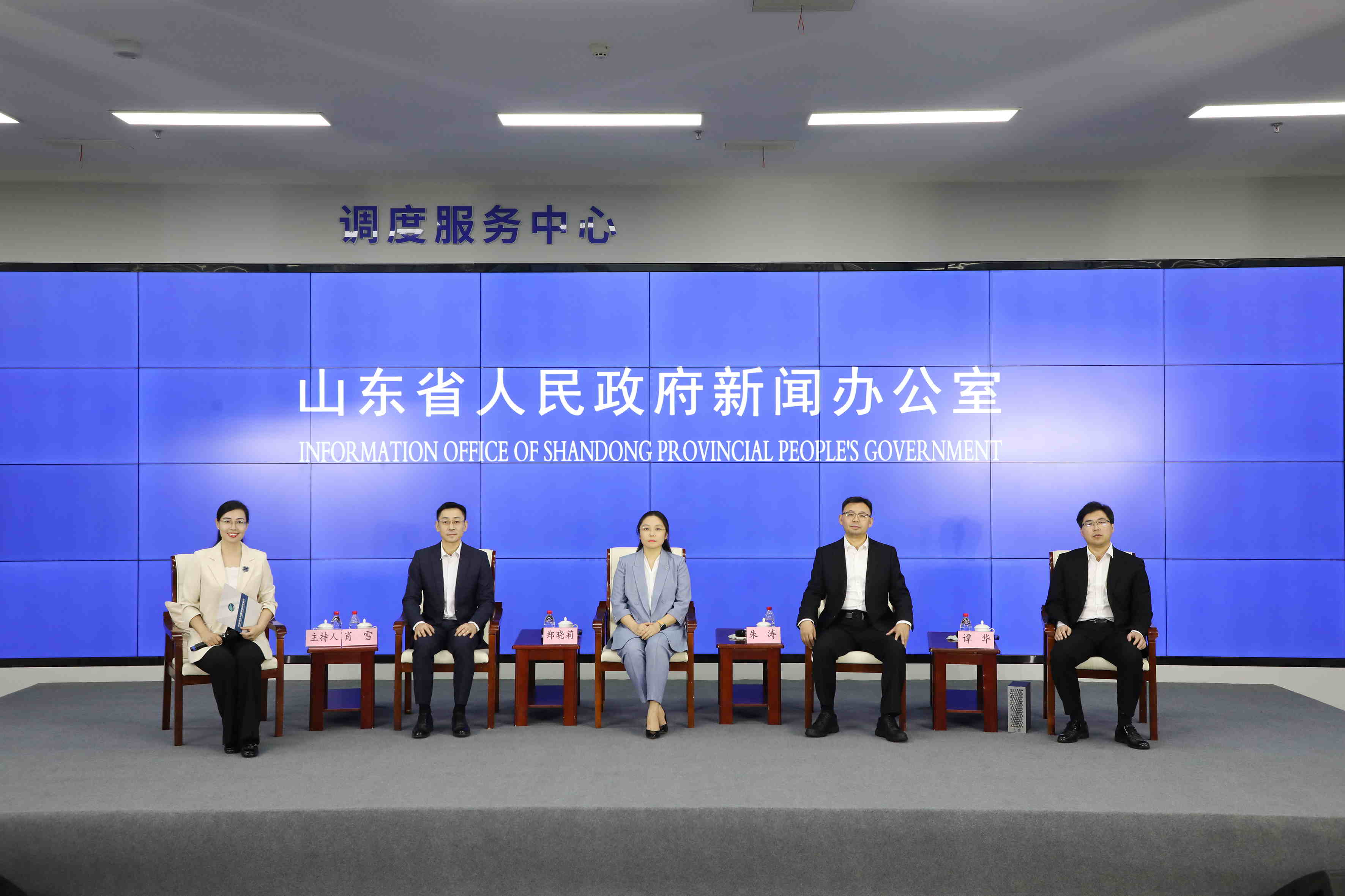 山東人工智能產(chǎn)業(yè)半年答卷喜人：營收破650億約佔(zhàn)全國9%