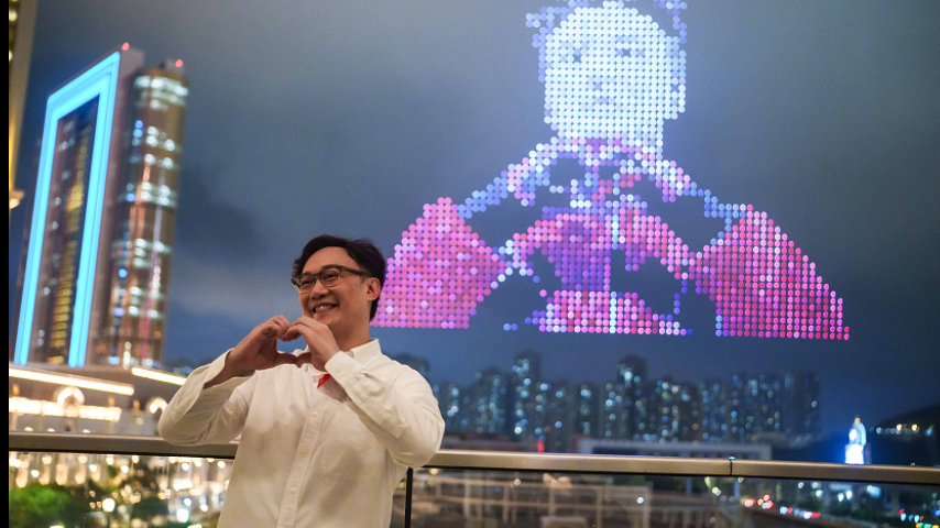 有片｜陳奕迅電影首映夜空現(xiàn)「無人機(jī)演唱會」