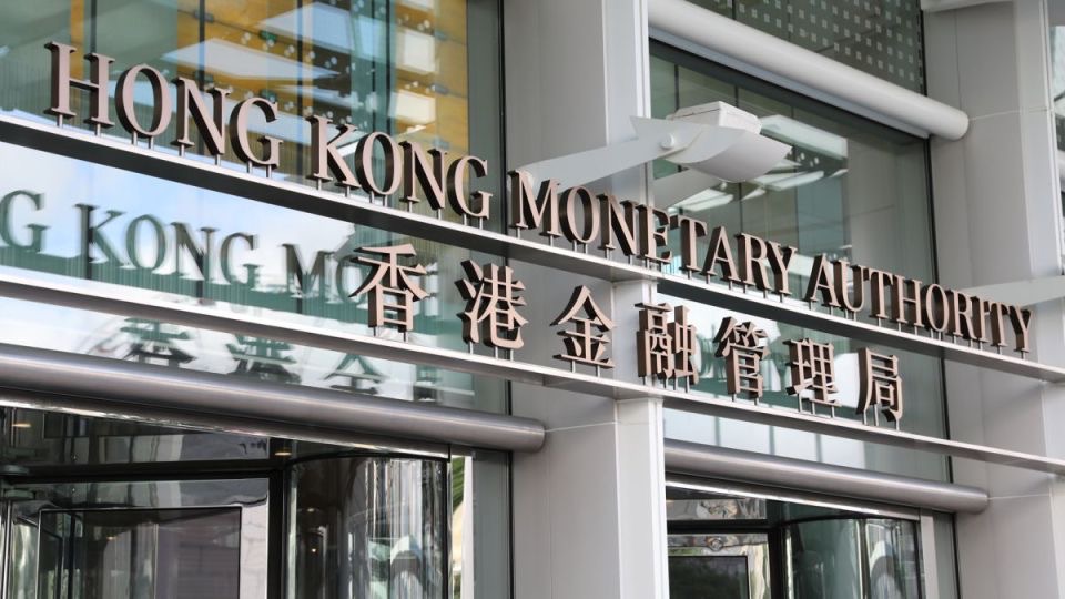 港匯觸7.85弱方保證 金管局再接84億港元