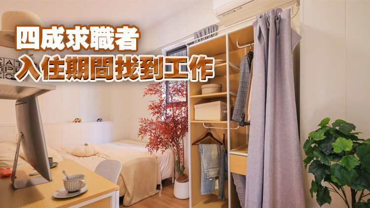 「深夢揚(yáng)帆」累計服務(wù)近1.9萬畢業(yè)生