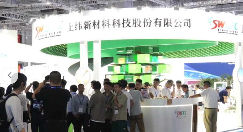 【財(cái)通AH】「15倍牛股」20%跌停  上緯新材單日市值蒸發(fā)89億元