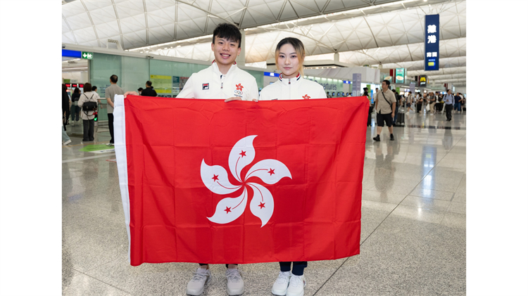 有片丨成都世運會今晚開幕 劉子均沈曉榆任港隊持旗手