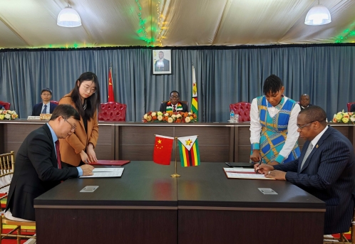 中國(guó)與津巴布韋簽署經(jīng)濟(jì)技術(shù)合作協(xié)定 