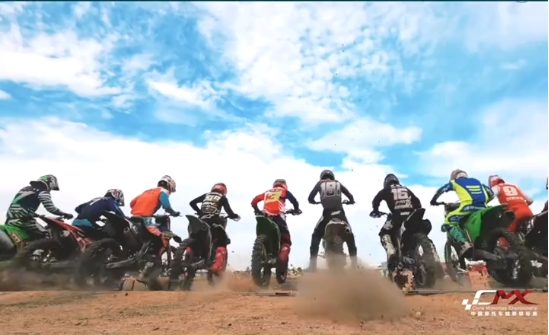 有片｜2025中國摩托車越野錦標(biāo)賽將在大興安嶺塔河十八驛站開賽