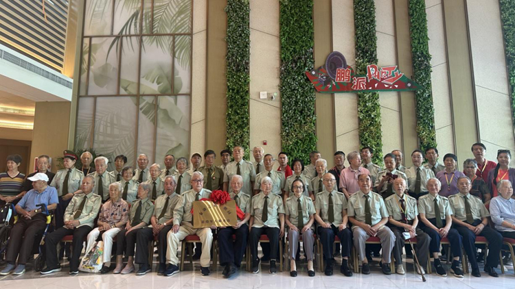 深圳大鵬首家拓展型退役軍人服務(wù)站掛牌成立