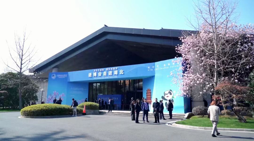 進博會：世界與湖北雙向奔赴