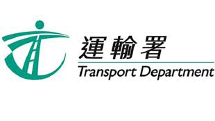 林順潮歡迎運輸署優(yōu)化派籌安排 打撃濫用行為