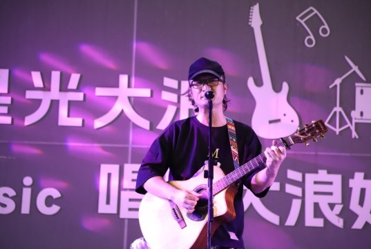 2025年「星光大浪」青工歌手大賽首場(chǎng)季賽火熱開(kāi)啟
