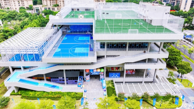 深圳「全民健身日」系列活動(dòng)開啟