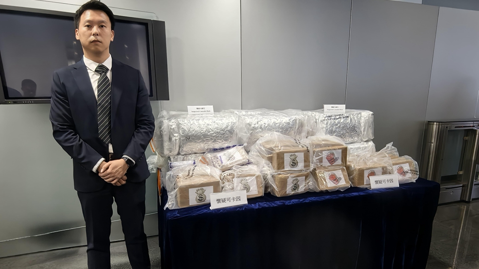 警方於元朗及青衣?lián)v破2宗毒品案 拘3男檢值4500萬元毒品