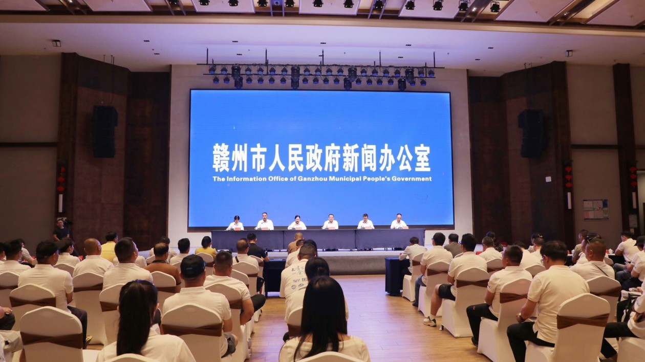 第二屆越野e族江西大余森林英雄會(huì)將於10月1日至5日舉辦