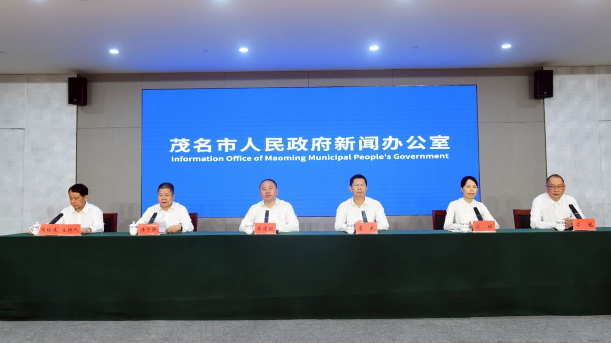 第十七屆廣東省運(yùn)會暨第十屆省殘運(yùn)會2026年8月在茂名舉辦