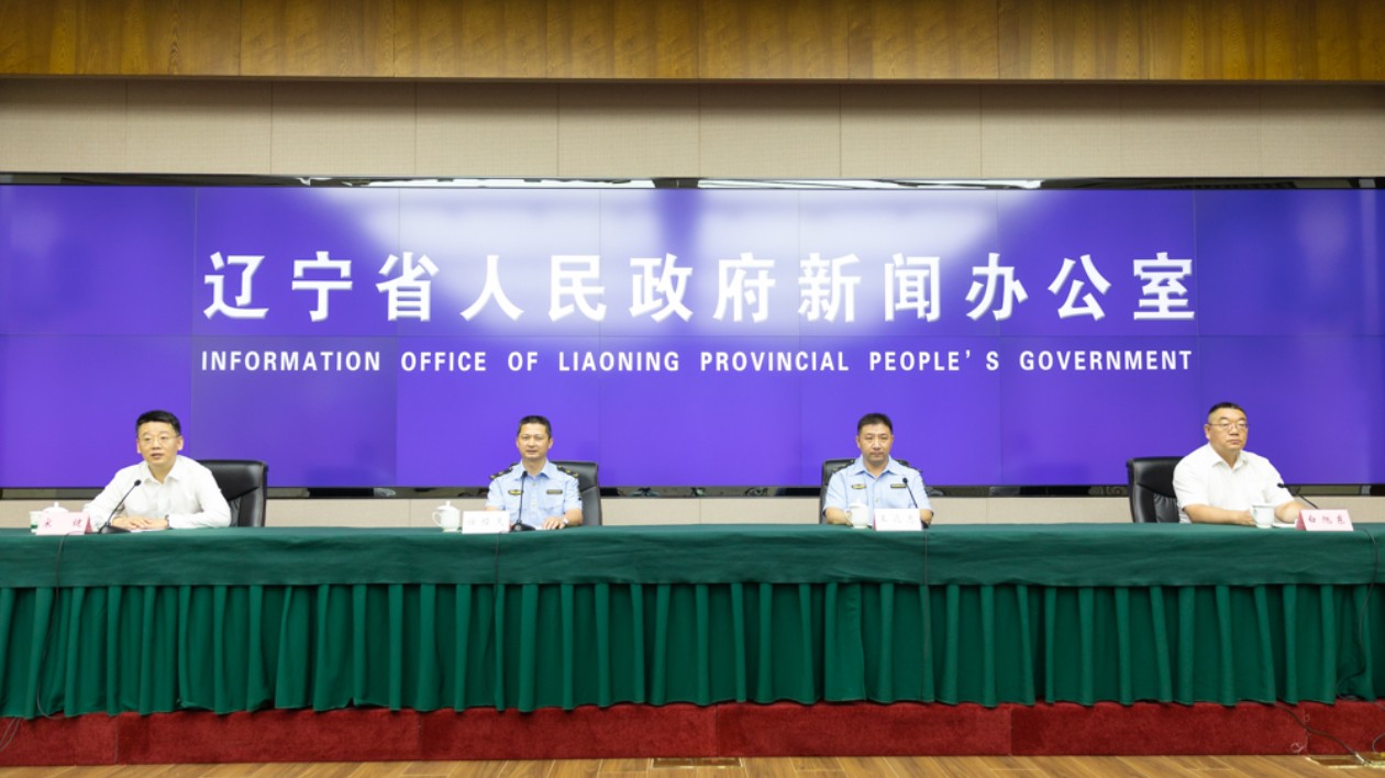 遼寧獲批東北三省一區(qū)首個(gè)優(yōu)化藥品補(bǔ)充申請審評審批改革試點(diǎn) 為醫(yī)藥產(chǎn)業(yè)注入新動(dòng)能