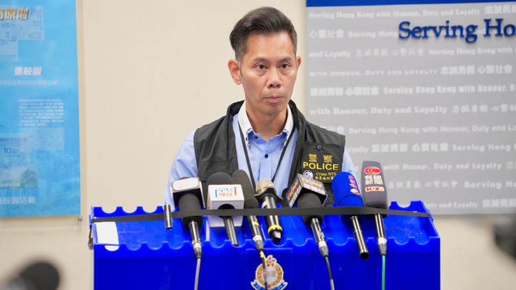 警破詐騙洗黑錢集團(tuán) 拘捕9名男女