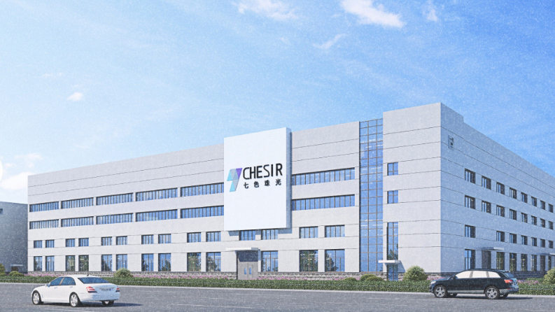 【市場慧眼】環(huán)球新材完成新併購成全球龍頭 未來增長潛力可期