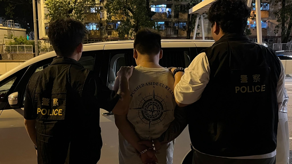 警方牛池灣拘1男 檢值2300元霹靂可卡因