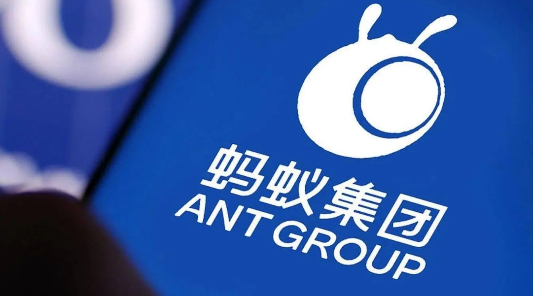 與人行等共建稀土人民幣穩(wěn)定幣？螞蟻集團緊急闢謠