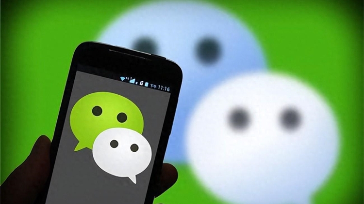 微信上線「文轉(zhuǎn)圖」新功能！網(wǎng)友：太絲滑了