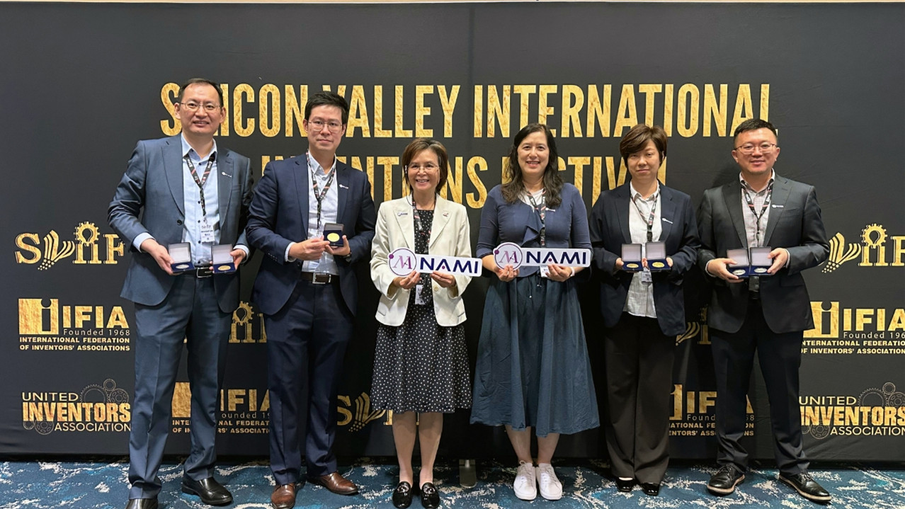 納米及先進材料研發(fā)院（NAMI）揚威2025矽谷國際發(fā)明節(jié)