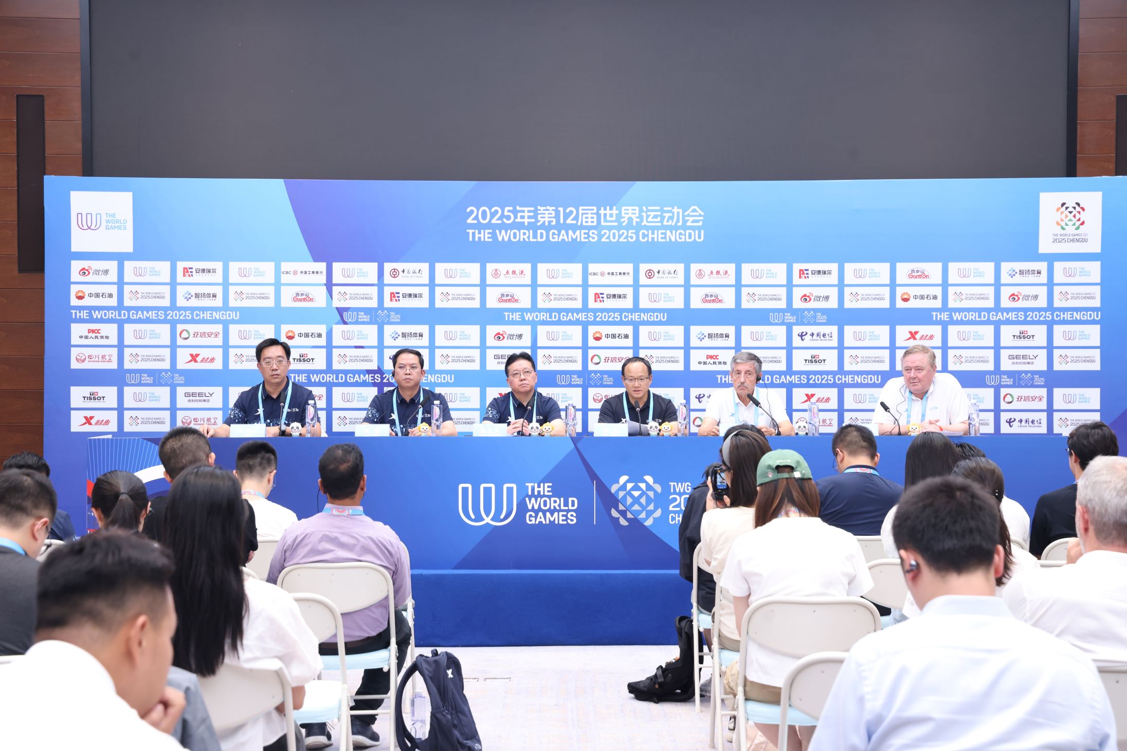 成都世運(yùn)會(huì)賽程過半 已產(chǎn)生金牌126枚