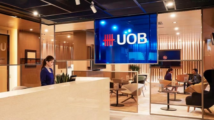 大華銀行上半年經(jīng)營溢利增3%至245億港元