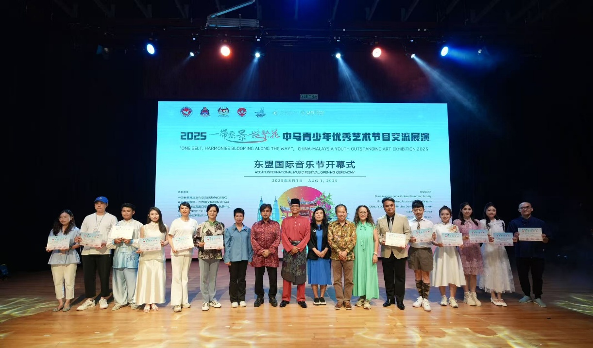 中馬青少年用歌聲演繹「美美與共」