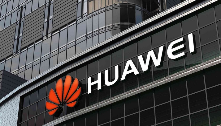 華為發(fā)布AI推理技術(shù)UCM 實(shí)現(xiàn)高吞吐低時(shí)延