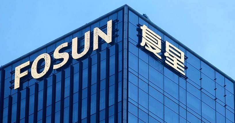 復(fù)星擬申本港穩(wěn)定幣牌照