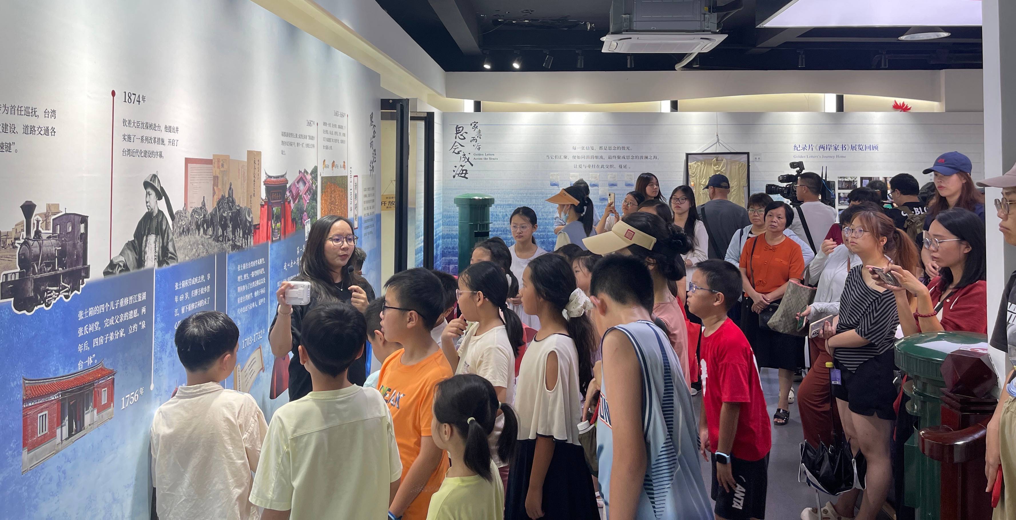 「家書兩岸·思念成?！垢＝êＱ笪幕瘎?chuàng)意展泉州站開展