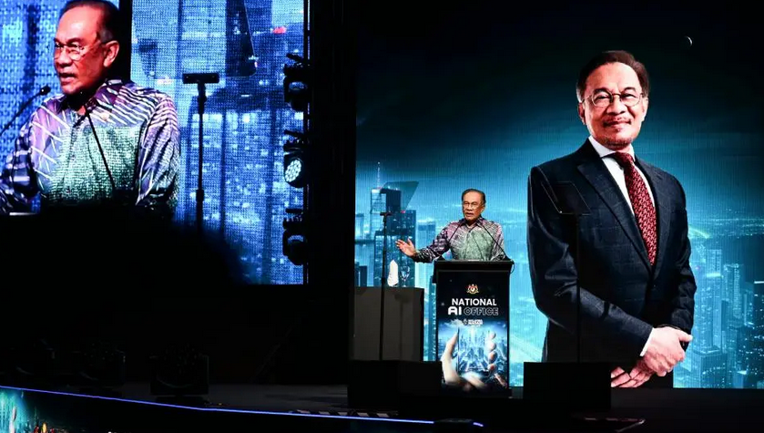 馬來西亞推出首個(gè)自主人工智能模型