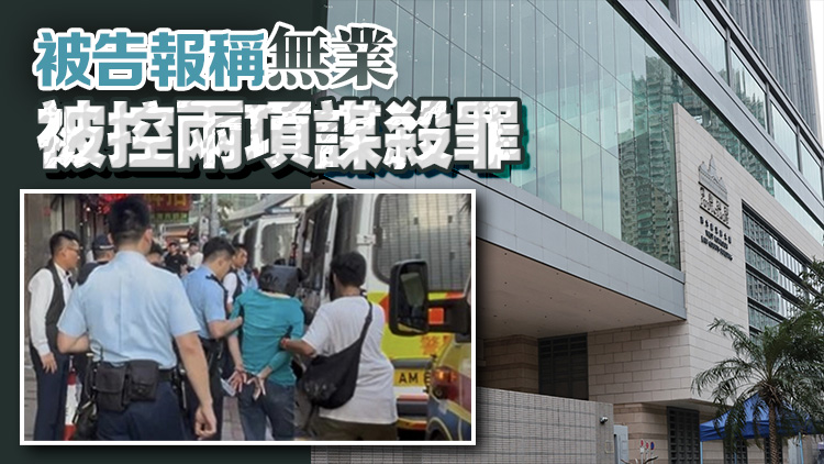 涉謀殺母親及弟弟 五旬?huà)D仍留醫(yī)押至8月18日或之前再訊