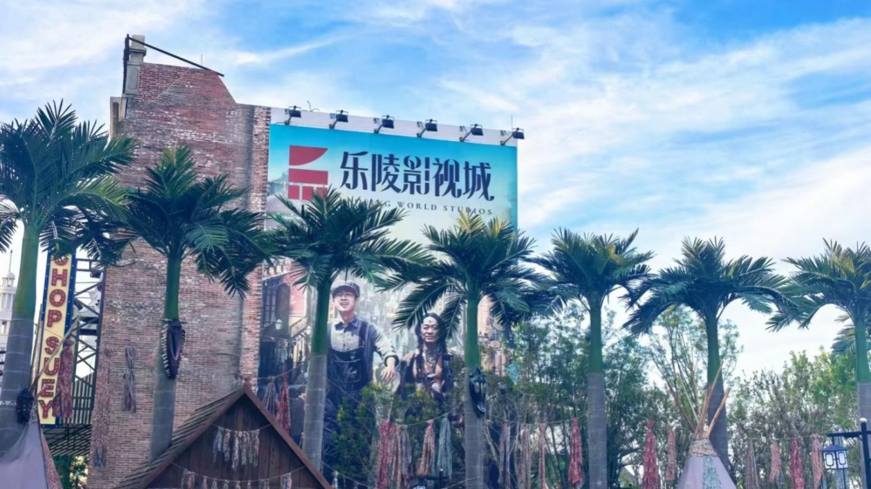 僅216天落地山東德州的「NPC」小鎮(zhèn)  如何讓遊客留下來「演戲」？