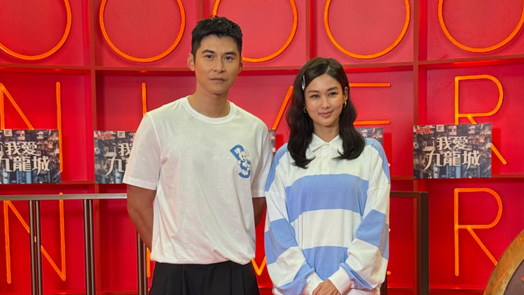 【娛樂(lè)】陳家樂(lè)岑麗香為劇集配音再聚首 彼此趁機(jī)分享育兒心得