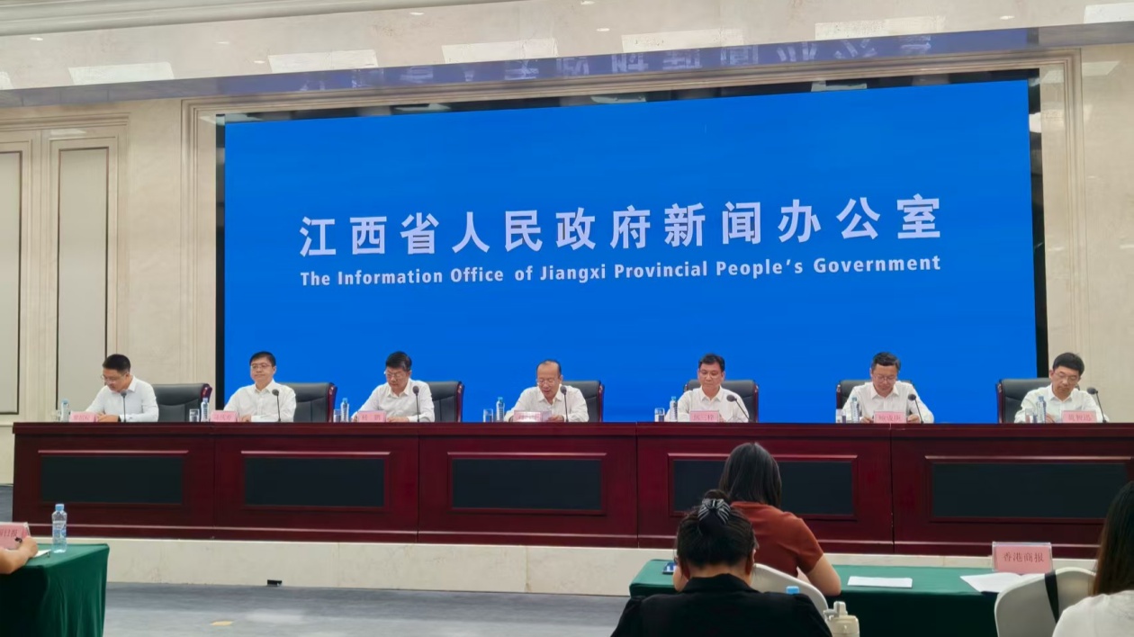 江西生態(tài)文明建設(shè)成果斐然 「雙碳」行動成效顯著