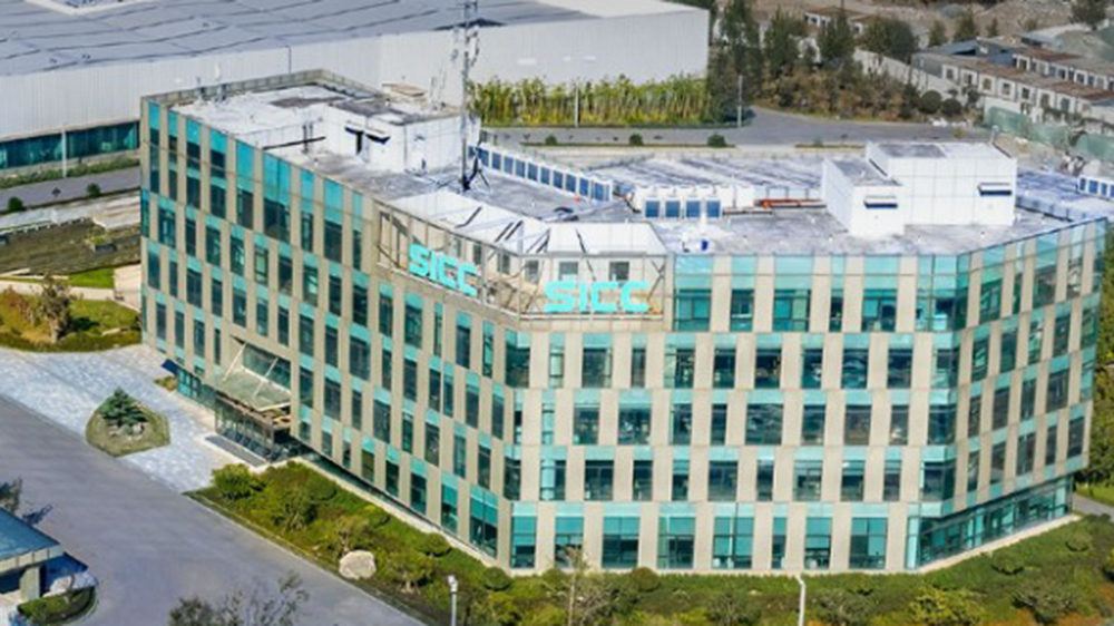 【新股最前線】天岳先進(jìn)：因應(yīng)黑雨 截飛時(shí)間順延1日至明天中午 20日掛牌