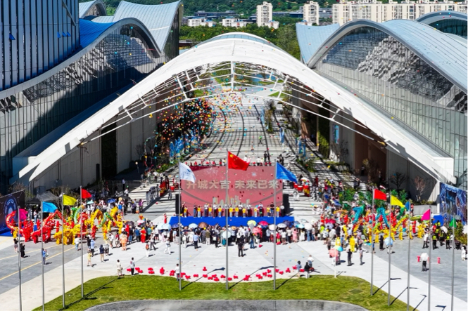 安吉「兩山」未來(lái)科技城開(kāi)城首秀  詩(shī)樂(lè)交融奏響「興城」強(qiáng)音