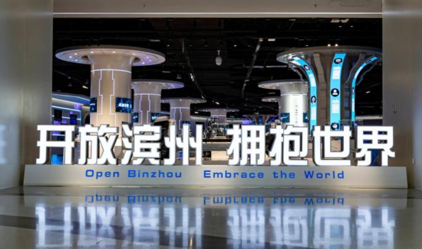 前7月山東濱州外貿(mào)進(jìn)出口總值逾800億元