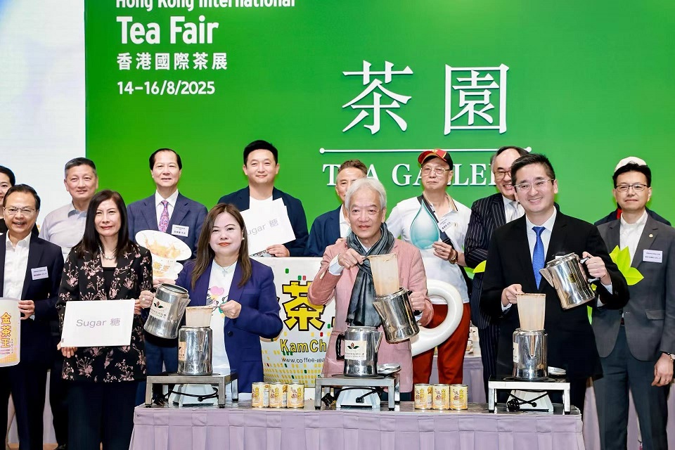 奶茶飄?遍神州 ?茶王（港式奶茶）全國(guó)及?灣區(qū)?賽 2025成功舉辦