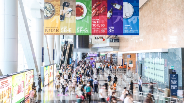 黑龍江優(yōu)質(zhì)農(nóng)產(chǎn)品 閃耀香港美食展