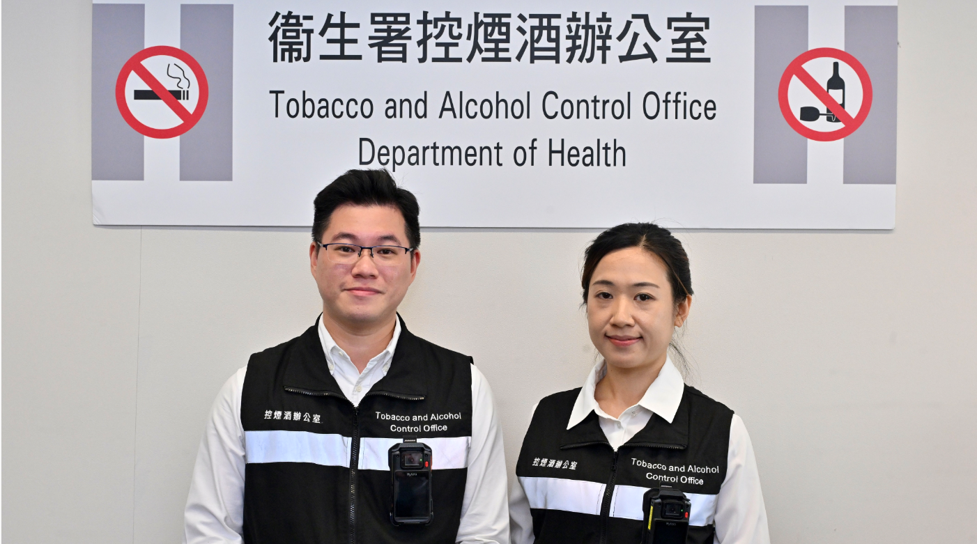 控煙酒辦督察明起配備隨身攝錄機執(zhí)勤