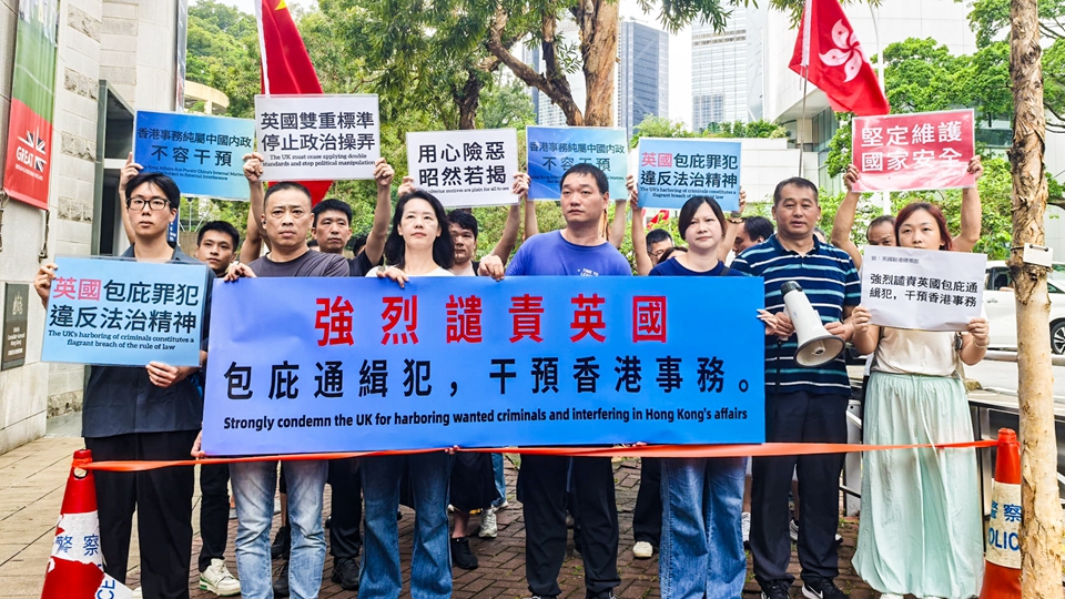 【來(lái)論】勿以「人權(quán)」幌子包庇罪犯 法治原則不容踐踏