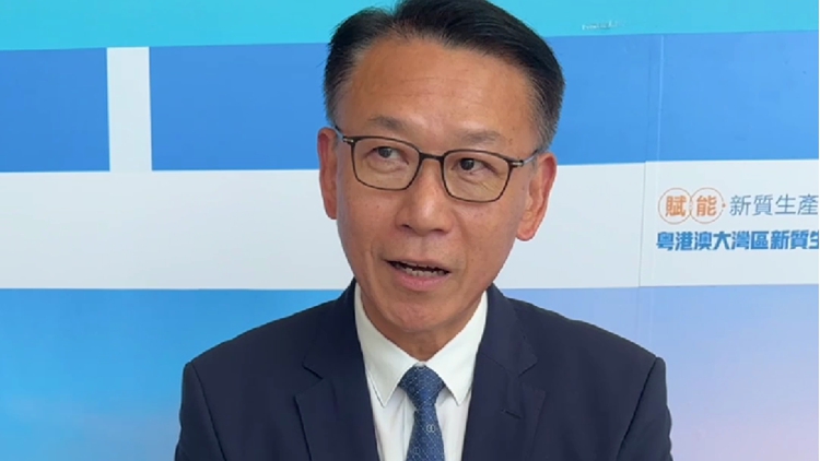 有片｜駱百?gòu)?qiáng)：希望各方共同推動(dòng)新質(zhì)生產(chǎn)力發(fā)展