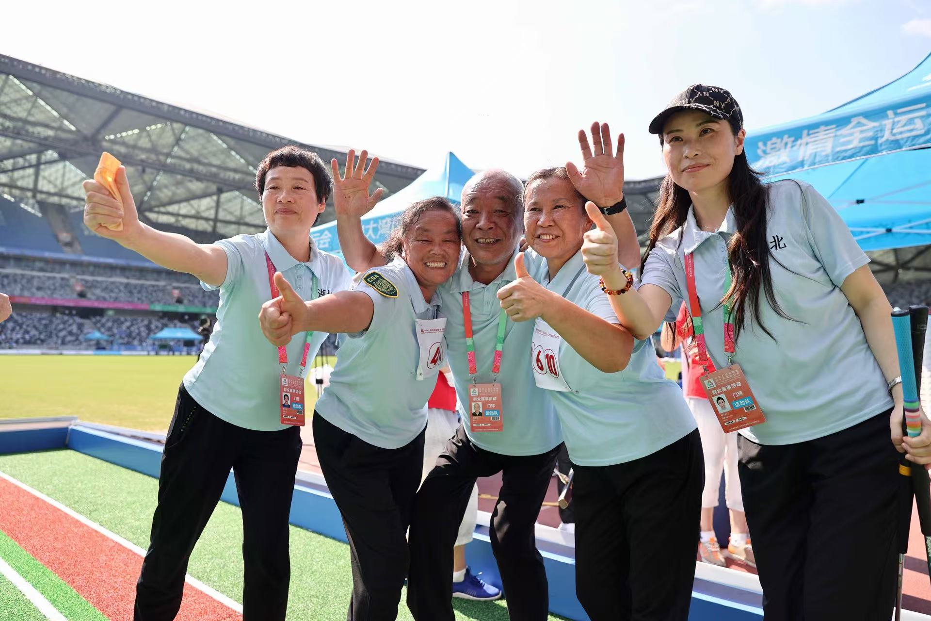 十五運會群眾比賽門球項目決賽圓滿收官！
