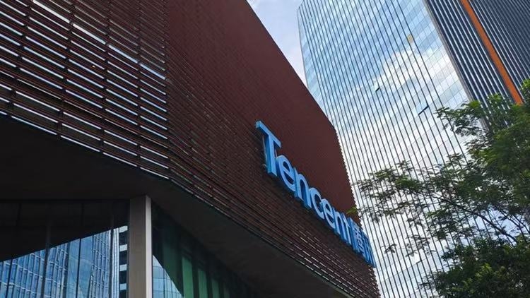 騰訊雲(yún)﹕過去6年港澳業(yè)務(wù)每年收入有高雙位數(shù)按年增長