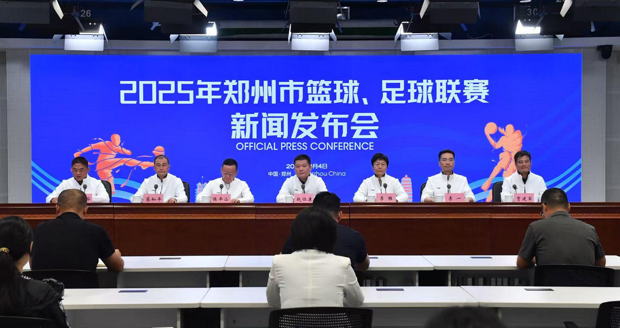 河南中牟解鎖「觀賽+購物+休閒」一站式新玩法