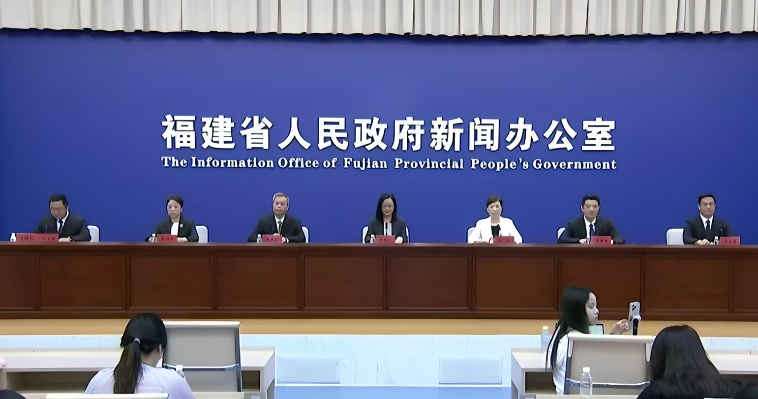 2025金磚國(guó)家新工業(yè)革命夥伴關(guān)係論壇及金磚創(chuàng)新基地成立五周年新聞發(fā)布會(huì)召開(kāi)