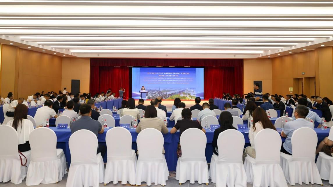 有片｜32名海外僑領(lǐng)聚哈爾濱 為黑龍江企業(yè)出海搭橋樑